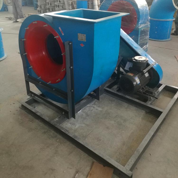 玻璃鋼離心風機F4-72價格&玻璃鋼風機