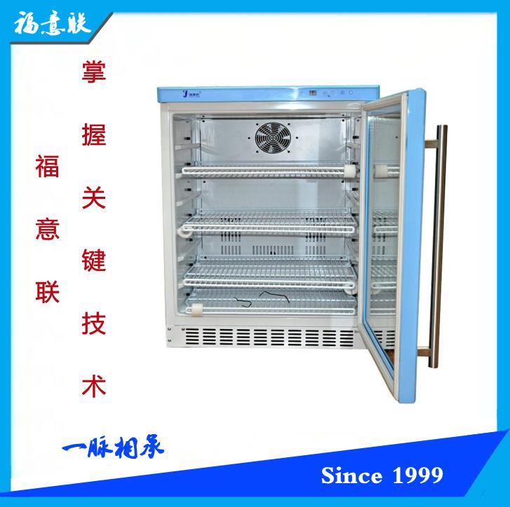 臨床試驗儀器FYL-YS-828L