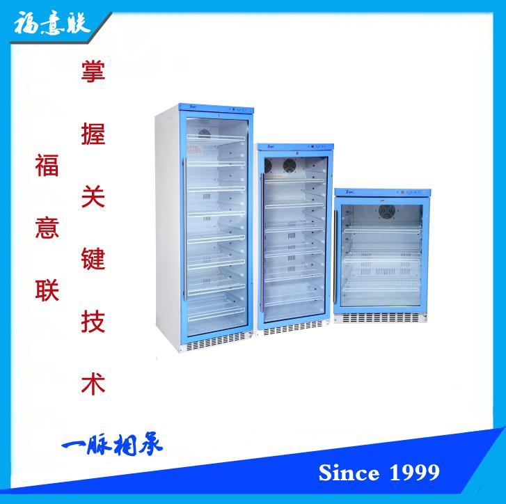 ICU醫用加溫箱價格