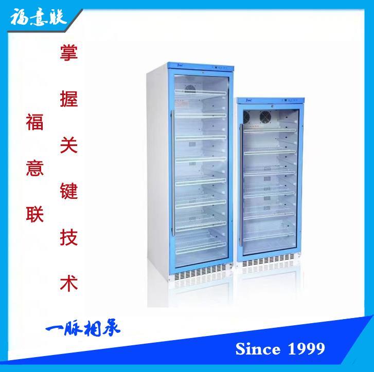 玻璃門生理鹽水加溫箱