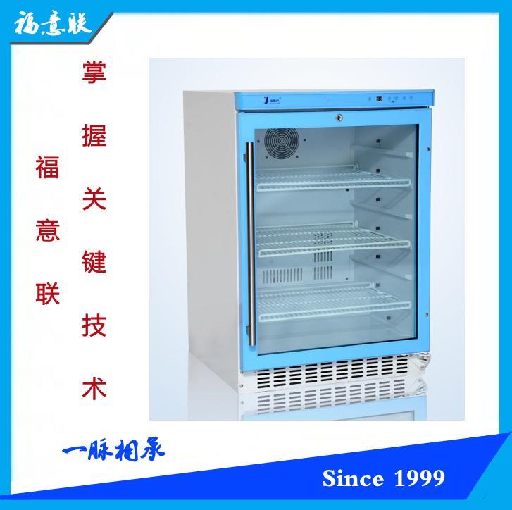 生理鹽水加溫箱型號