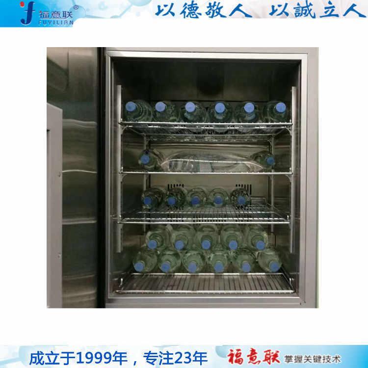 医用液体加温箱仪格37度手术室液体加温箱