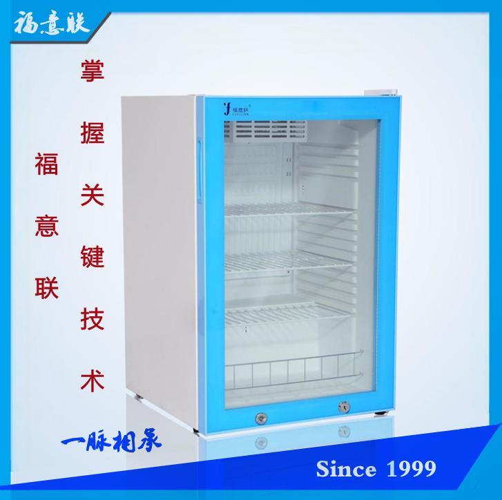 手術室加溫保存箱