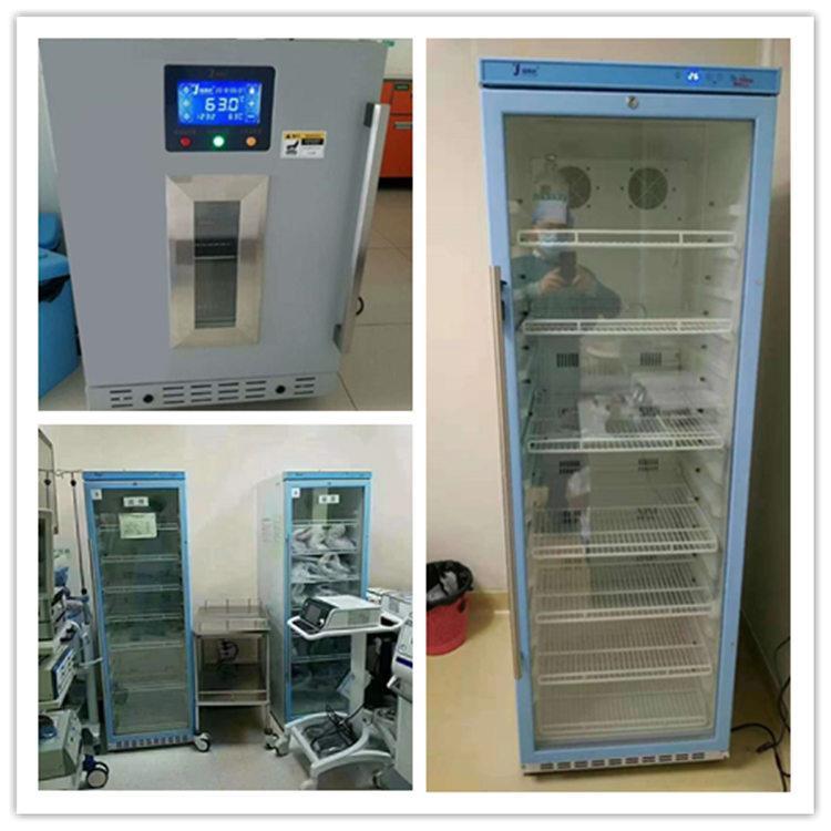 手術室高溫恒溫箱0-100度加溫鹽水