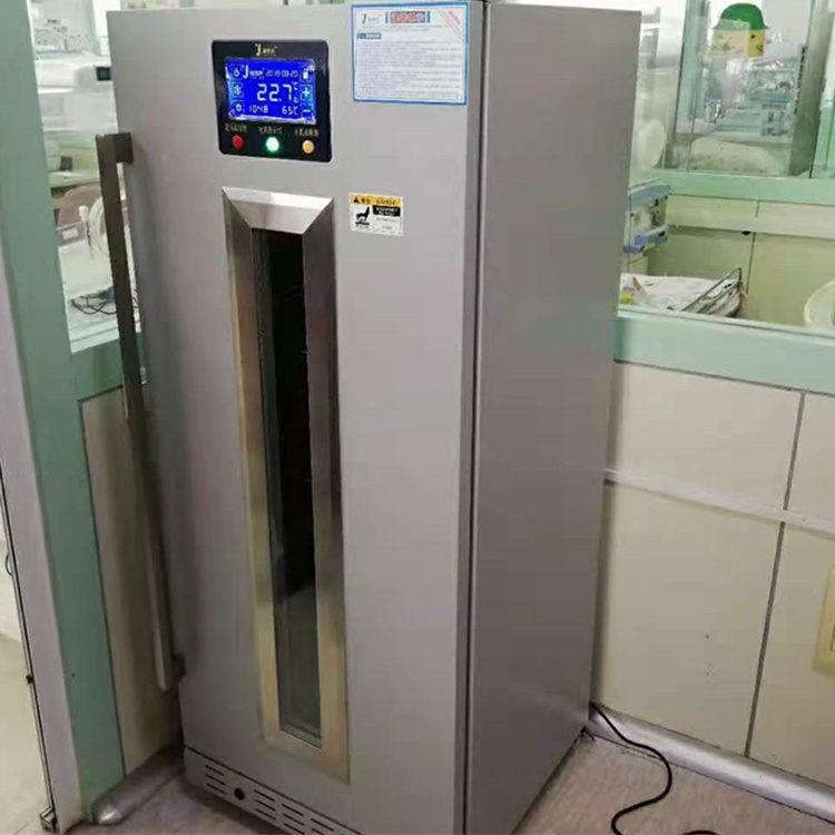 福意聯醫用恒溫箱加溫手術室鹽水沖洗液溫度可調節