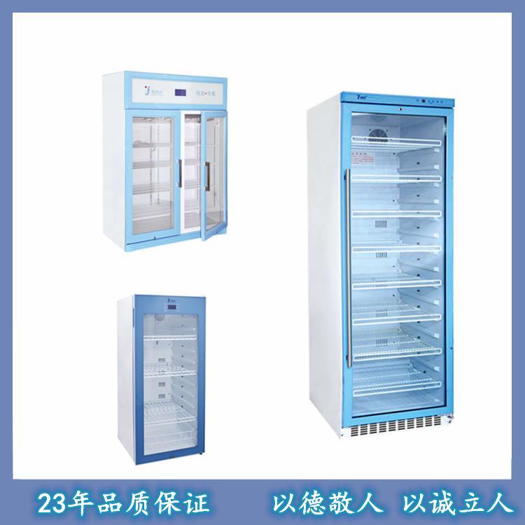 医用液体加热箱科用恒温箱盐水冲洗液医用加温箱