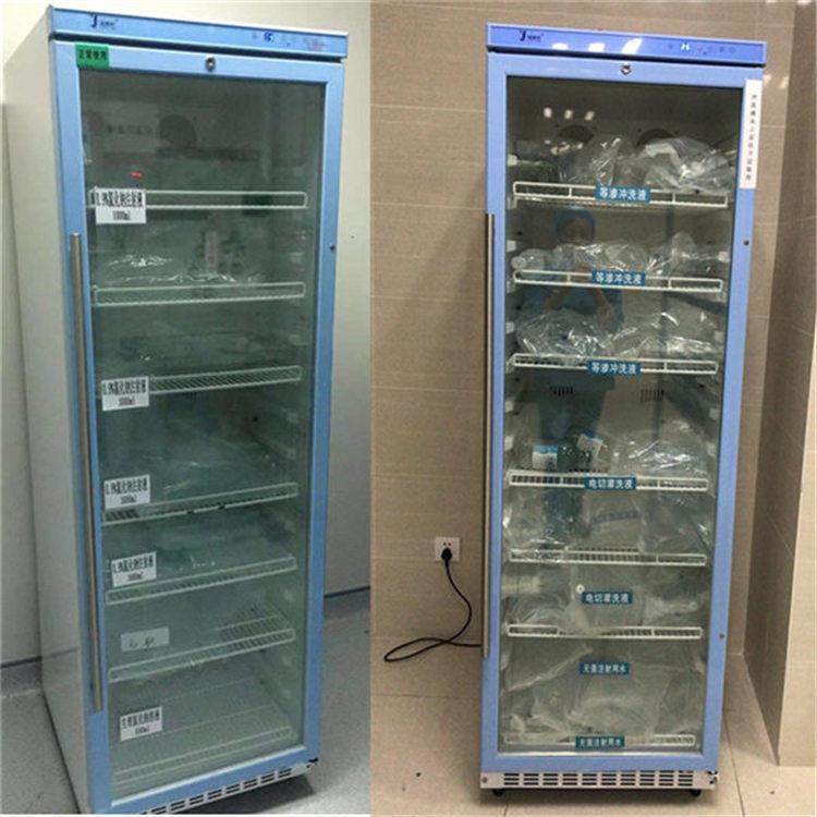 輸液恒溫箱FYL-YS-310L溫度2-48度加溫生理鹽水