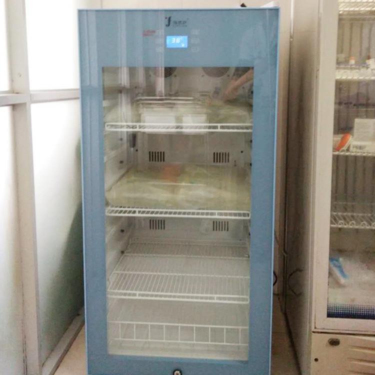 医用恒温箱FYL-YS-310L用于肾内科腹透液加温保温