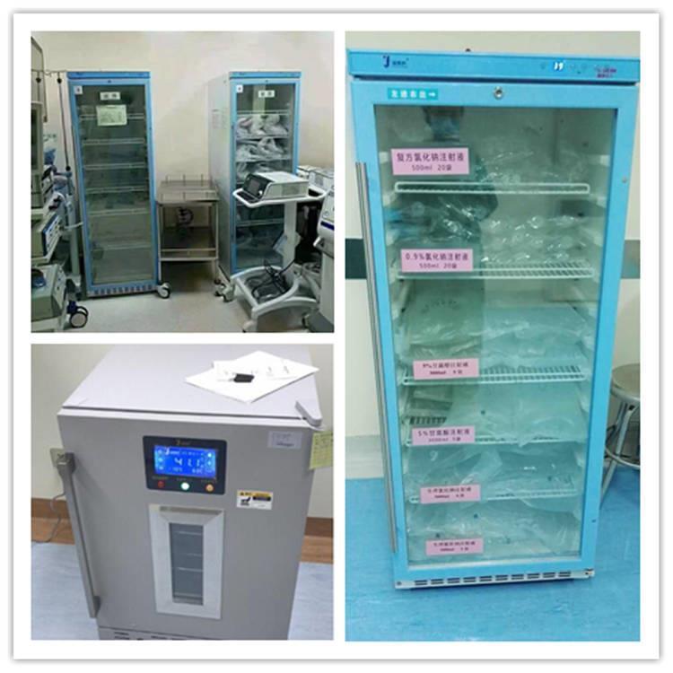 醫用甘露醇結晶恒溫箱立式分層溶解箱0-100度可調
