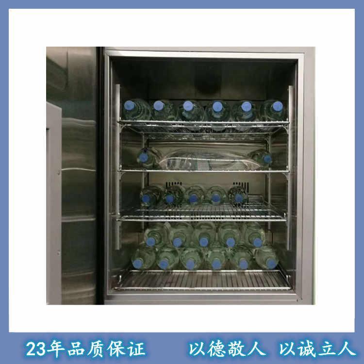 手术室用医用液体恒温箱FYL-YS-431L温度0-100度