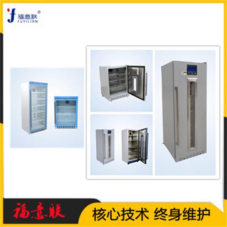 液體恒溫箱手術室用結構特點