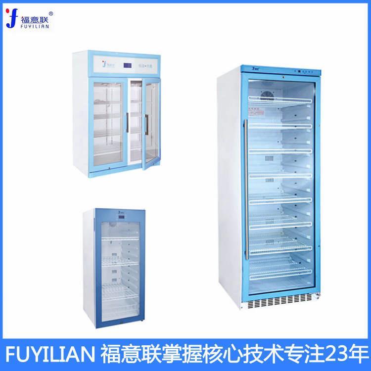 醫用液體恒溫箱FYLYS281L結構特點