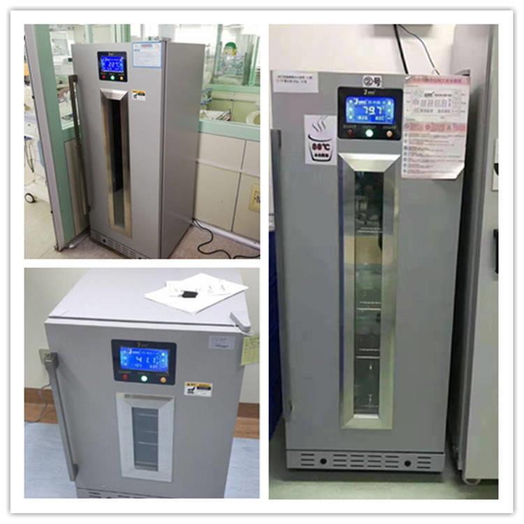 雙門大容量加溫箱儲存液體800升1000升