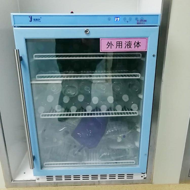 急诊室用液体加温箱