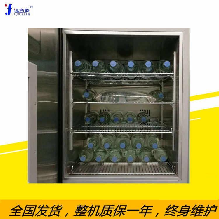 生理盐水加温箱医用恒温箱