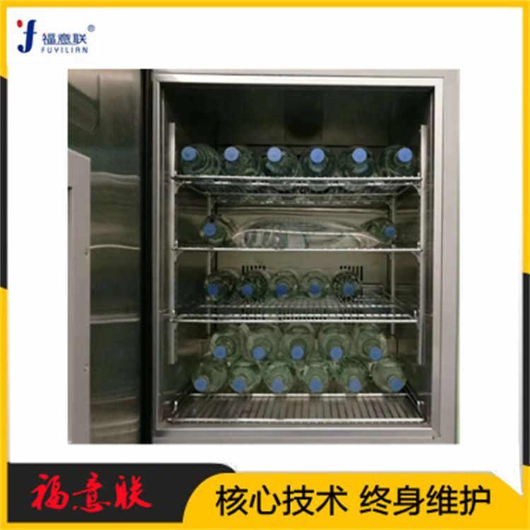 福意联医用恒温箱280L0-100度