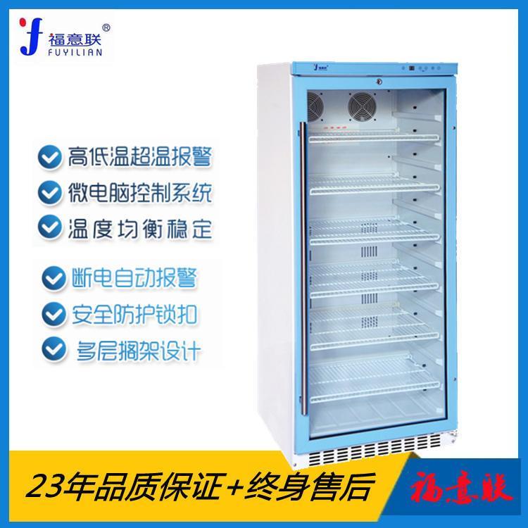 神經科用恒溫柜容積甘露醇加溫液體