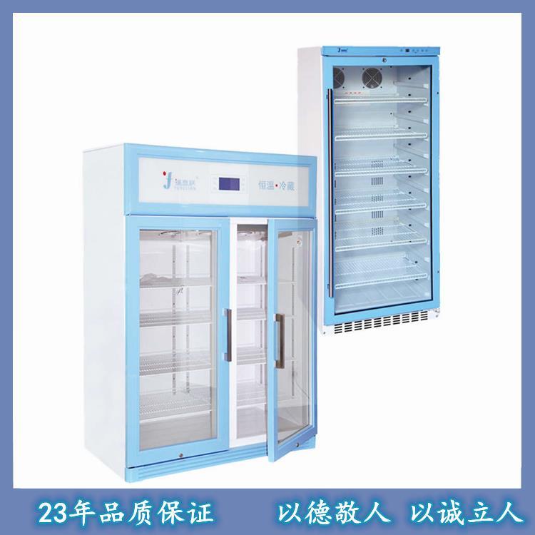 医用恒温箱福意联FYL-YS-280L温度2-48度