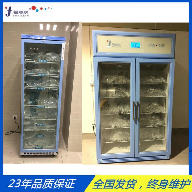 医用暖箱医用加温柜医用加温箱