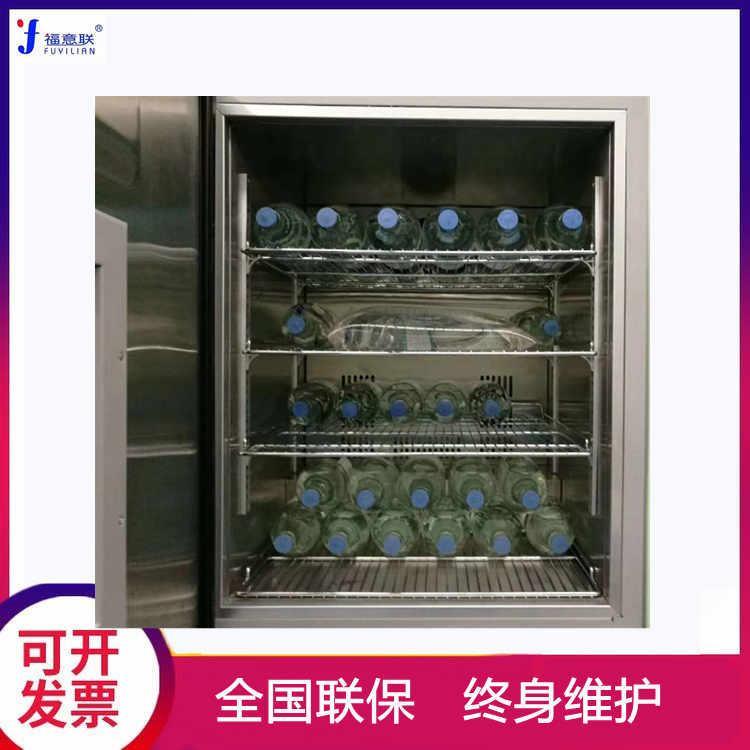 医用液体保温箱手术室液体加温柜手术室液体恒温箱