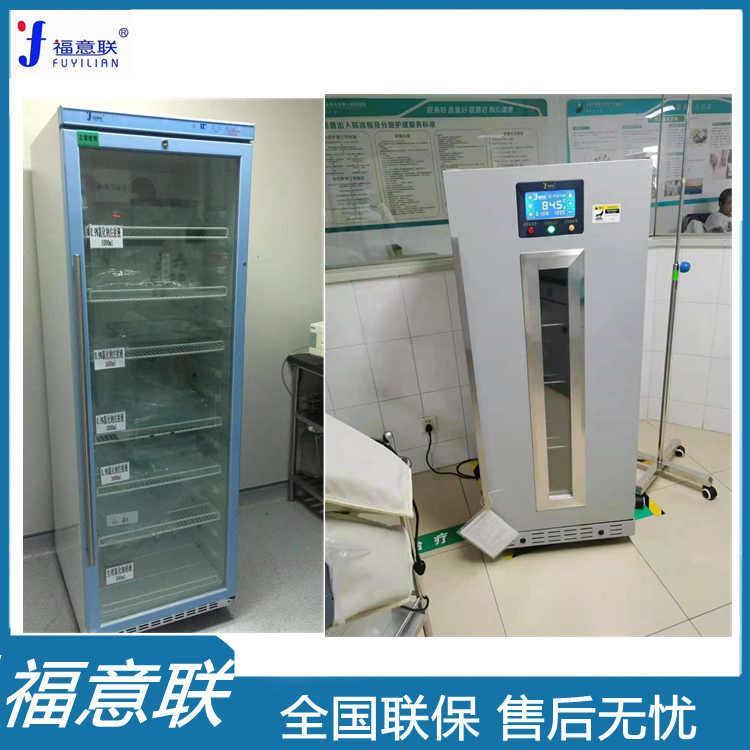 多用途高溫恒溫箱容積150L