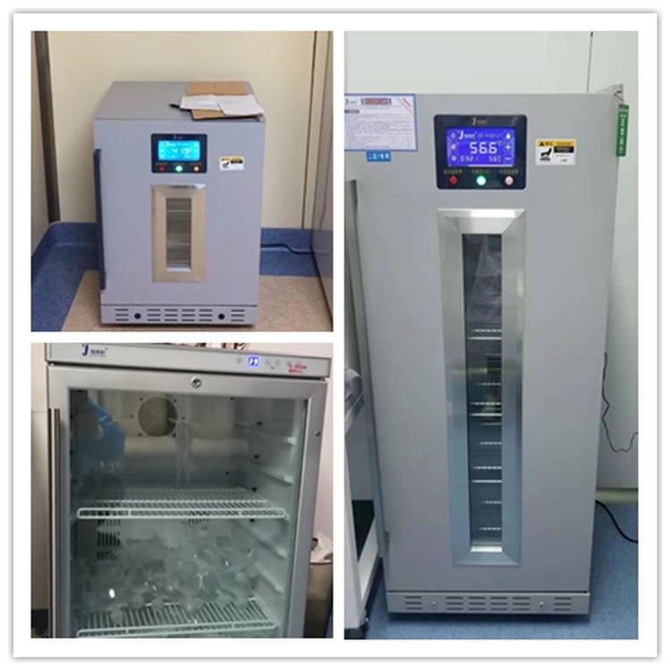 生理鹽水液體恒溫箱FYL-YS-281L