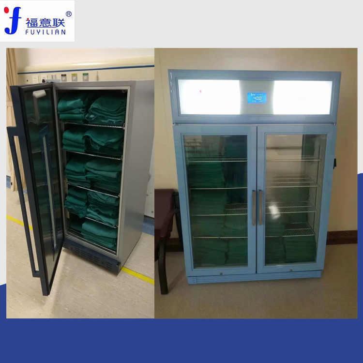 液體恒溫箱圖片