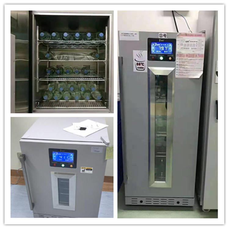 手術室液體恒溫箱優點
