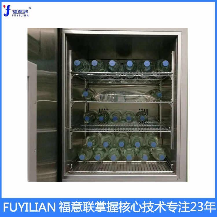 医院用液体恒温仪液体加温器