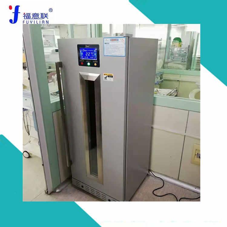 手術室毛毯加溫箱醫用恒溫箱