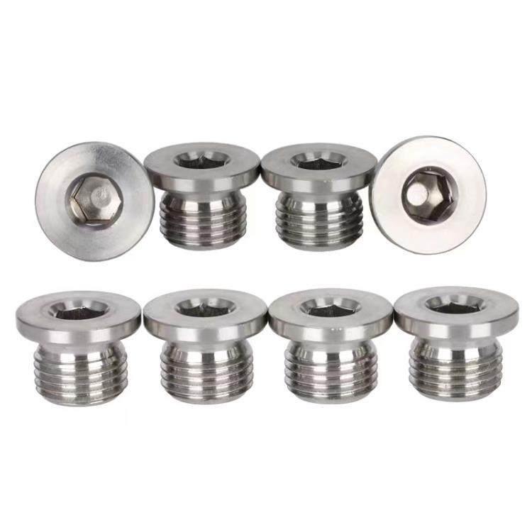 東臺DIN908內六角圓柱頭直型閉鎖螺釘