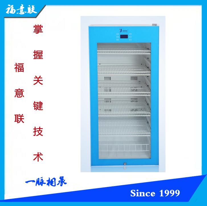 產房生理鹽水加熱柜