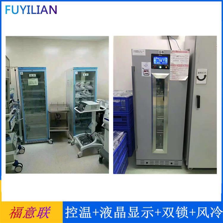 手術室2-48度恒溫柜用途
