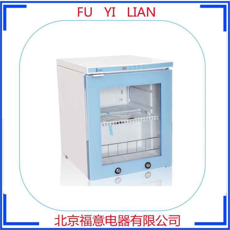 ICU用生理鹽水37度加溫柜