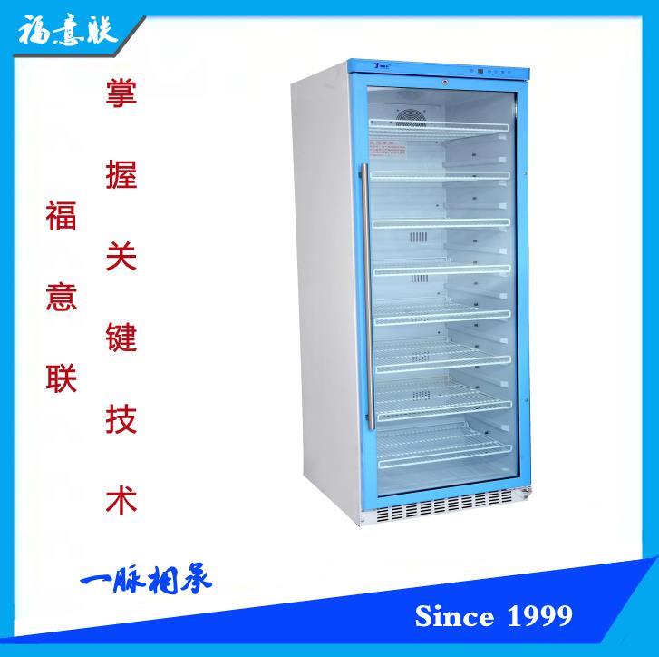 產房生理鹽水37度加溫柜