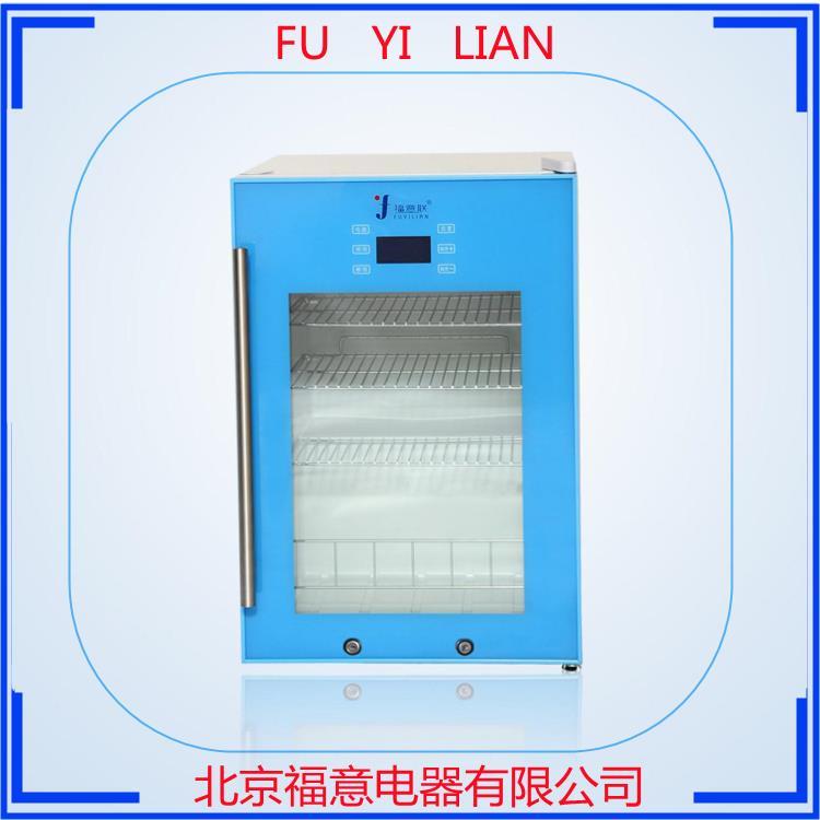 手术室嵌入式生理盐水37度保暖箱