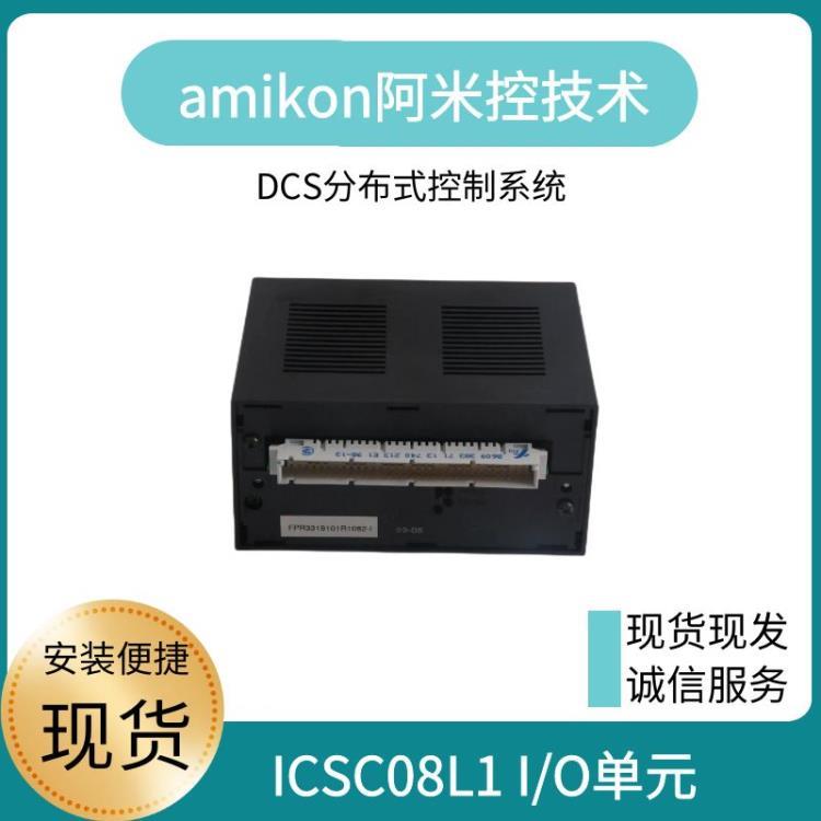 AI810 3BSE008516R1转速电源模拟件