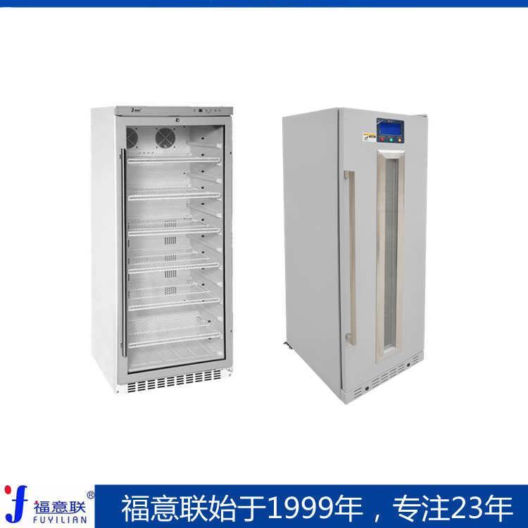 医用保暖柜容量150L输入功率100W温度范围2-48度