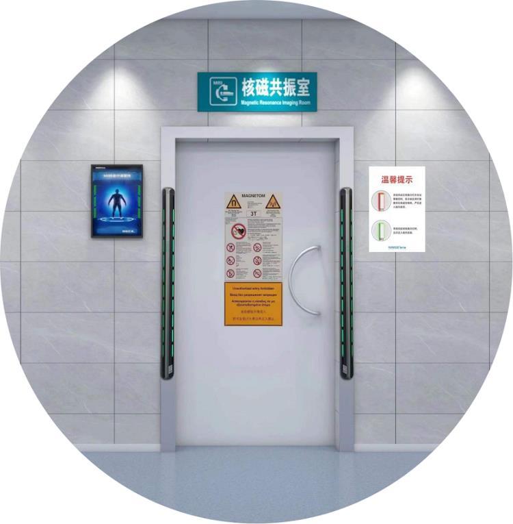 政昆科技 智能鐵磁探測儀 MRI專用 人員和設備的安全守護神