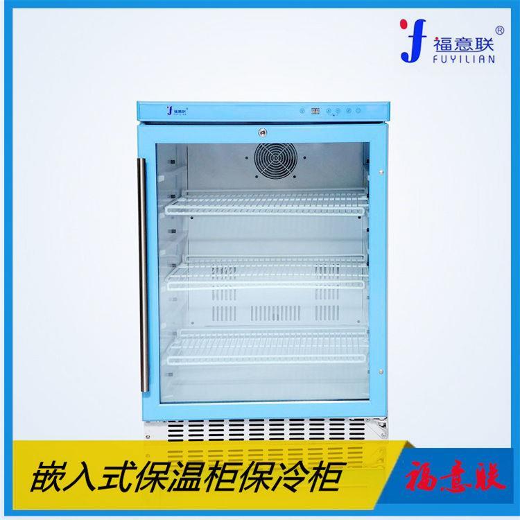 凈化區手術室保溫柜580*820*595mm