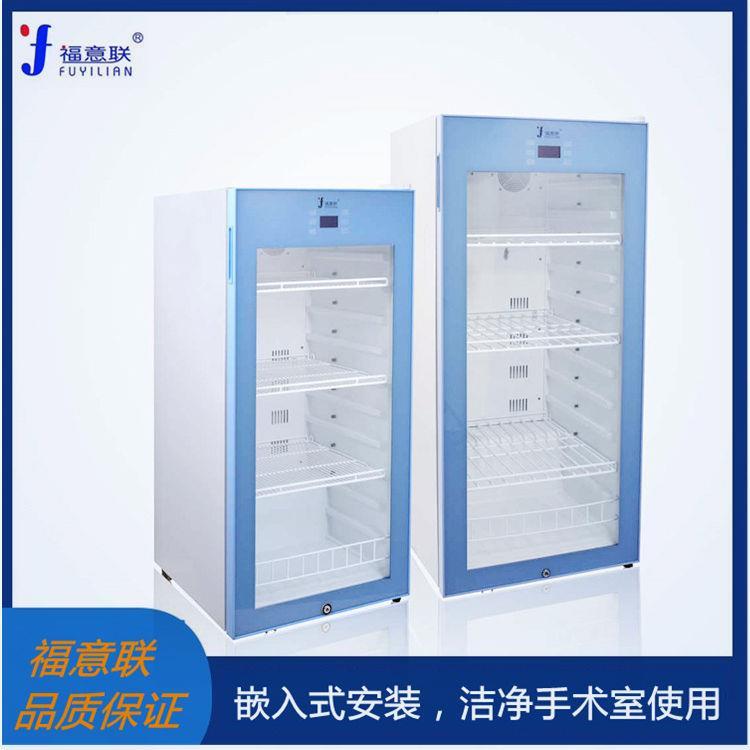 嵌入式的大于93L的保溫柜醫用的手術室保溫箱