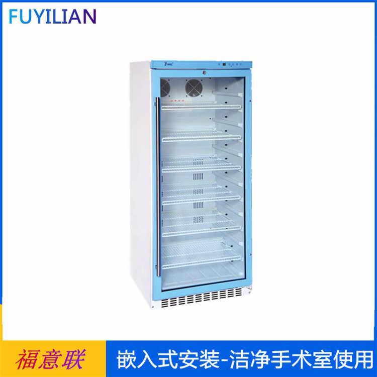 保溫箱保冷柜1間百級手術室