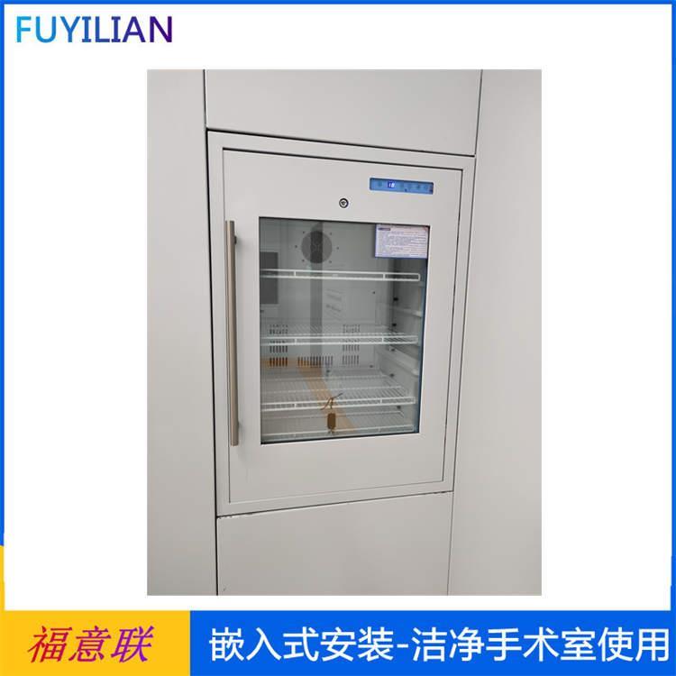 導管室用保溫柜保溫柜0-100度150L