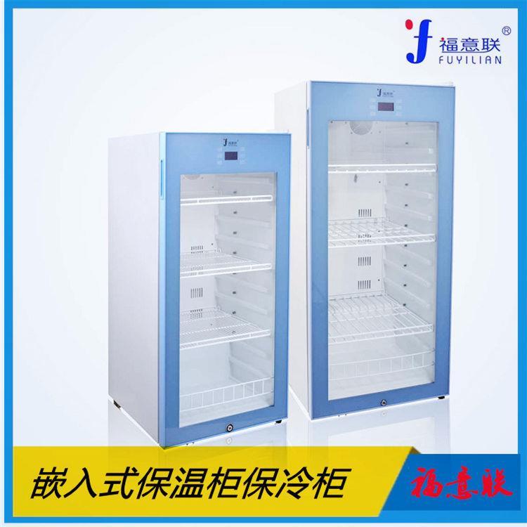 導管室用保溫柜嵌入式保溫柜