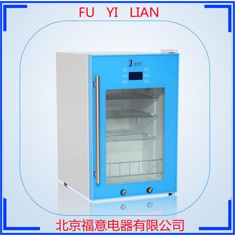 42~50度不銹鋼保溫箱FYL-YS