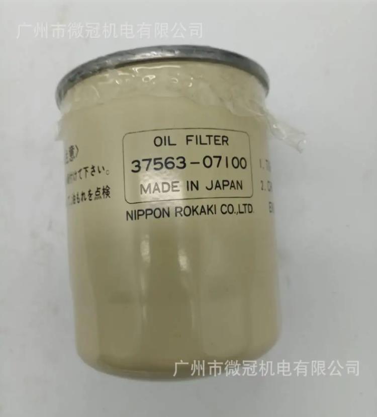 三菱日本S6U船用發(fā)動(dòng)機(jī)濾清器油格37563-07101