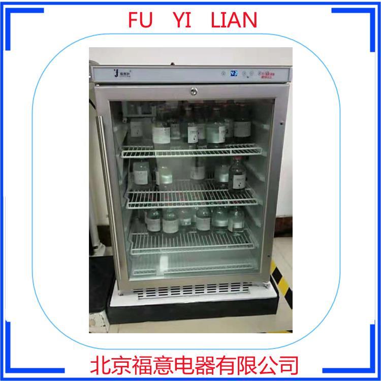 福意聯(lián)250L微生物恒溫培養(yǎng)箱2度至48度