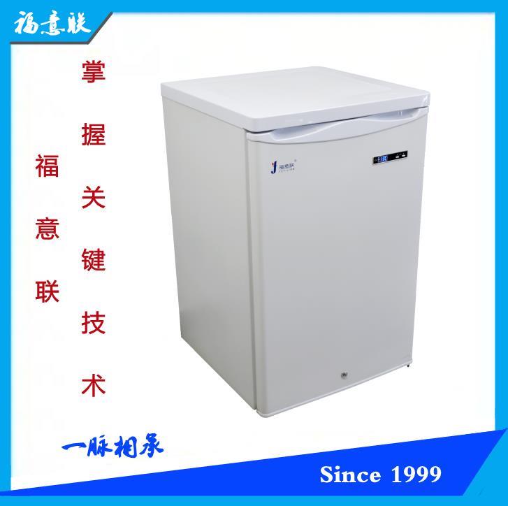 福意聯手術室恒溫箱150L2度至48度