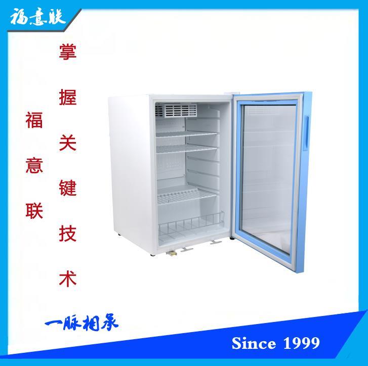 福意聯20%甘露醇加溫器