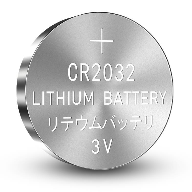 山东汽车遥控器电池CR2032CR2025环保3V纽扣电池